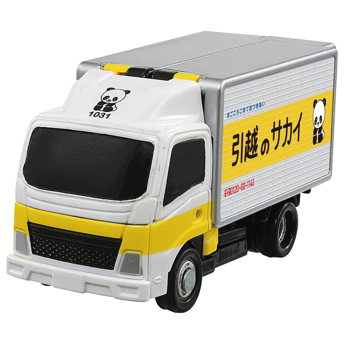 Takara Tomy Tomica Job Labor JB09 Carry Braver Sakai Moving Center Moving Truck_2