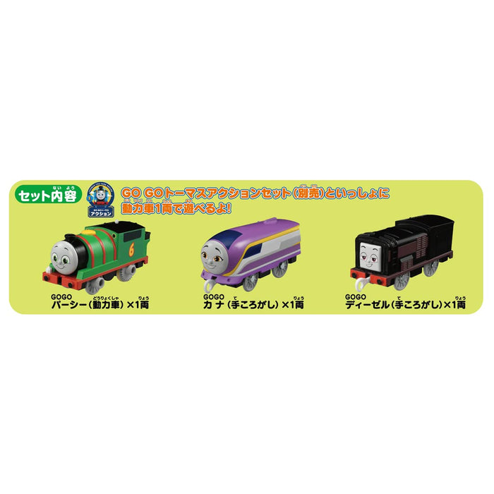 Takara Tomy Plarail Thomas GOGO Percy Diesel Kana Set Figure Battery Powered NEW_3