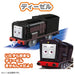 Takara Tomy Plarail Thomas GOGO Percy Diesel Kana Set Figure Battery Powered NEW_5