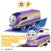 Takara Tomy Plarail Thomas GOGO Percy Diesel Kana Set Figure Battery Powered NEW_6