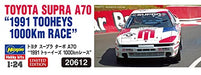 Hasegawa 1/24 TOYOTA SUPRA A70 1991 TOOHEYS 1000km RACE Model Kit 20612 NEW_2