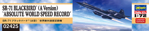 Hasegawa 1/72 SR-71 BLACKBIRD A Version ABSOLUTE WORLD SPEED RECORD kit 2425 NEW_2