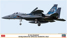 Hasegawa 1/72 F-15J EAGLE 303SQ KOMATSU SPECIAL MARKING 2022 Model kit 2423 NEW_1
