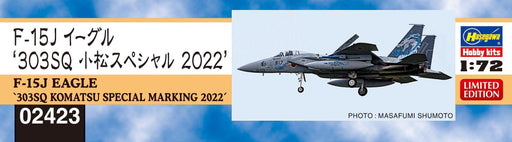 Hasegawa 1/72 F-15J EAGLE 303SQ KOMATSU SPECIAL MARKING 2022 Model kit 2423 NEW_2