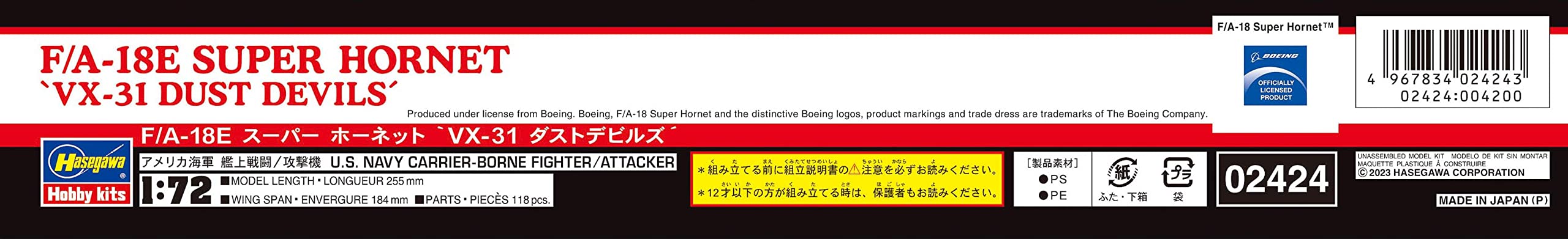 Hasegawa 1/72 F/A-18E SUPER HORNET VX-31 DUST DEVILS Plastic Model kit 02424 NEW_3