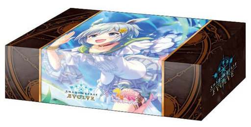 Shadowverse EVOLVE Official Storage Box Vol.40 Seiun Sky Umamusume Pretty Derby_1