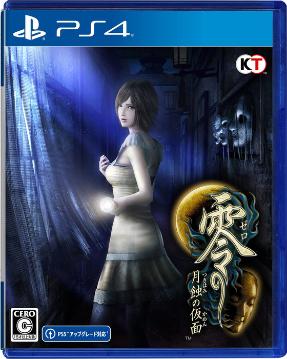 PS4 Game Software Fatal Frame: Mask of the Lunar Eclipse PLJM-17164 Horror Game_1