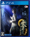 PS4 Game Software Fatal Frame: Mask of the Lunar Eclipse PLJM-17164 Horror Game_1