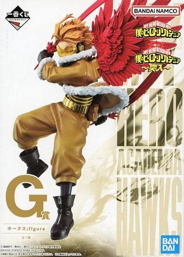Bandai Ichiban Kuji My Hero Academia Rush Prize G figure Hawks figure NEW_1