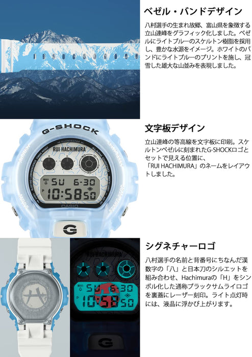 CASIO DW-6900RH-2JR G-SHOCK Rui Hachimura Signature Model #3 Men's White & Blue_4