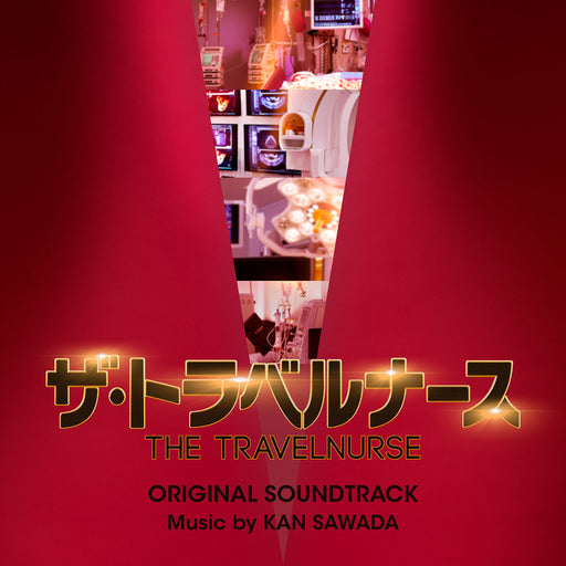 [CD] TV Drama The Travel Nurse Original Sound Track/ Sawada Kan VPCD-86429 NEW_1