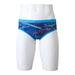 MIZUNO N2MB2571 Men's EXER SUITS Super Short Ri Collection Blue Size S Polyester_1