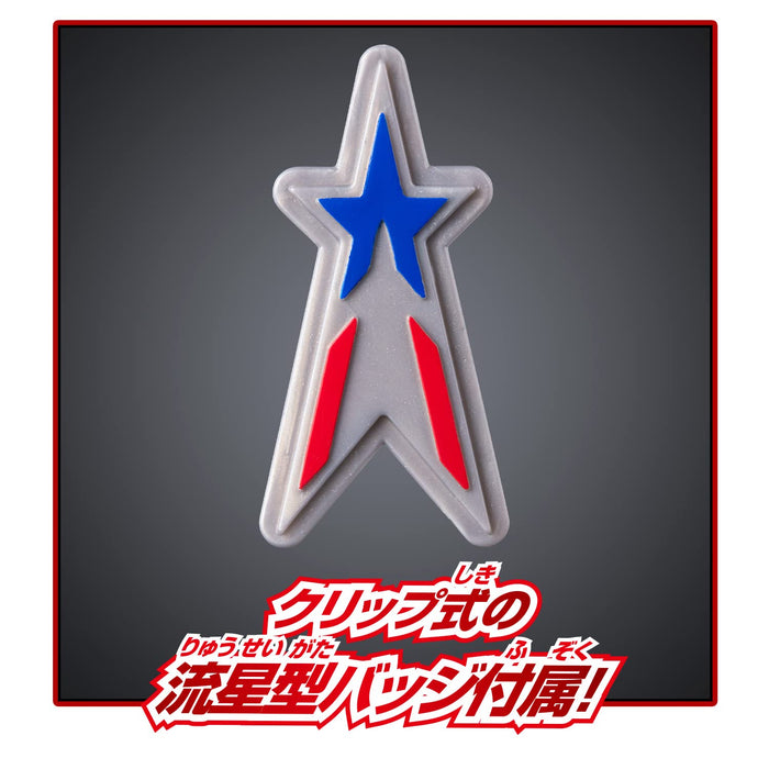 BANDAI Shin Ultraman DX Beta Capsule Action Figure Battery Powered flash & sound_5