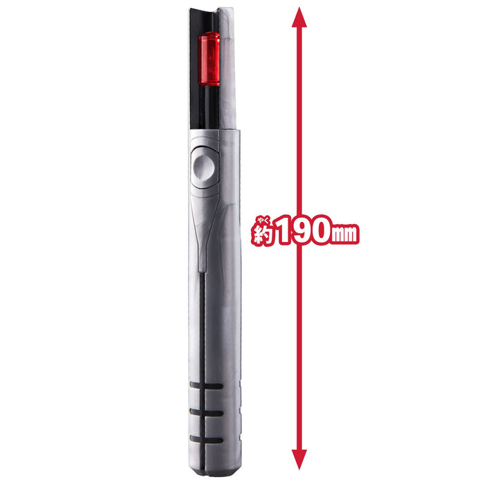 BANDAI Shin Ultraman DX Beta Capsule Action Figure Battery Powered flash & sound_6