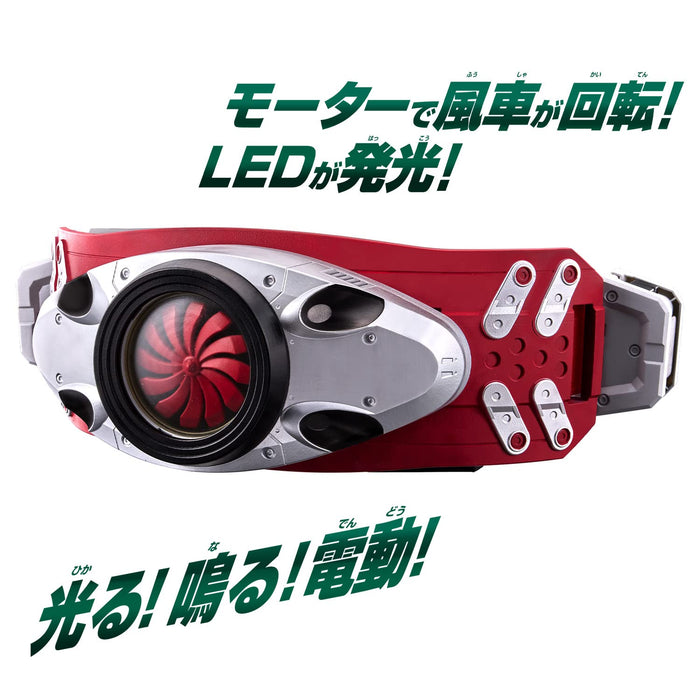 BANDAI Shin Kamen Rider DX KAMEN RIDER No.2 TRANSFORMATION BELT TYPHOON NEW_4