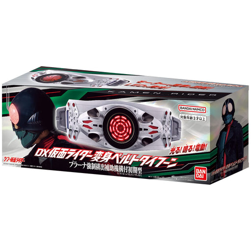 BANDAI Shin Kamen Rider DX KAMEN RIDER TRANSFORMATION BELT TYPHOON Action Figure_2