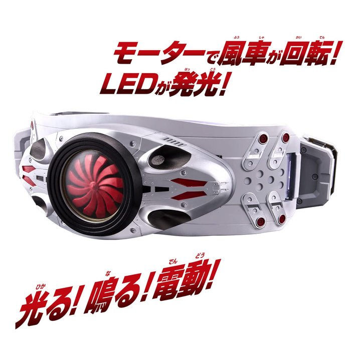 BANDAI Shin Kamen Rider DX KAMEN RIDER TRANSFORMATION BELT TYPHOON Action Figure_3