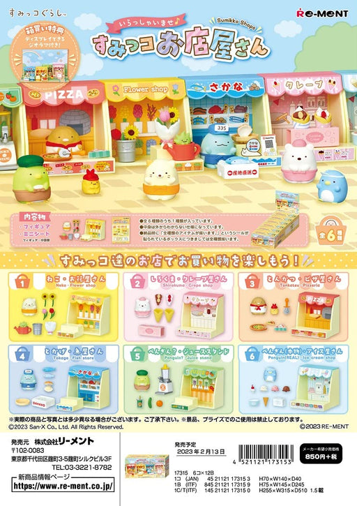 RE-MENT San-X Sumikko Gurashi Sumikko Shops 6pcs Full Complete Set BOX NEW_1