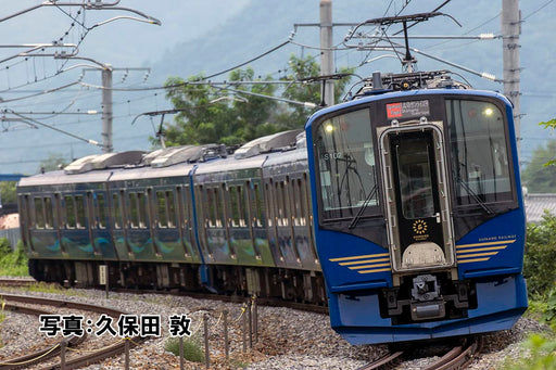Tomix N gauge Shinano Railway SR1-100 Sinano Sunrise Set 6-Car Set 98819 NEW_2