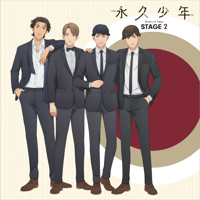 [CD] Eternal Boys Stage 2 KICA-2611 TV Anime Character Song Shall we dance? NEW_1