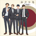 [CD] Eternal Boys Stage 2 KICA-2611 TV Anime Character Song Shall we dance? NEW_1