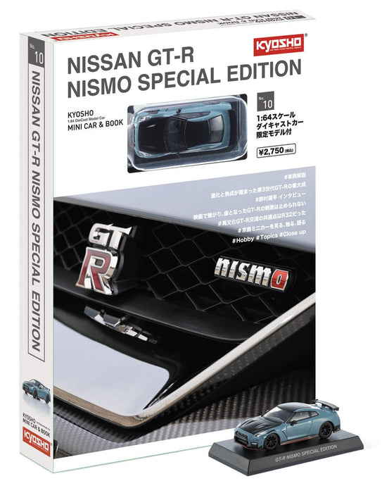 KYOSHO MINI CAR & BOOK No.10 1/64 NISSAN GT-R NISMO Stealth Gray K07067NGY NEW_1