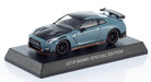 KYOSHO MINI CAR & BOOK No.10 1/64 NISSAN GT-R NISMO Stealth Gray K07067NGY NEW_3