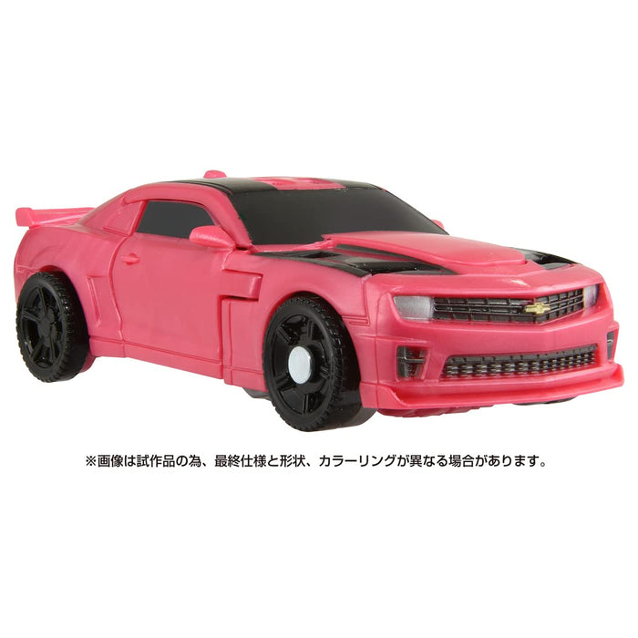 Takara Tomy Transformers Darkside Moon SS-101 Lazorbeak Plastic Action Figure_4