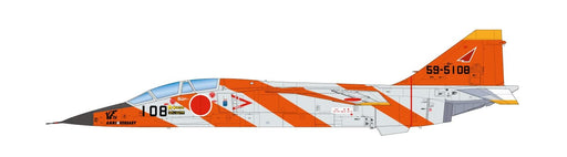 PLATZ 1/72 JASDF T-2 SPECIAL LIVERY FOR 22nd SQUADRON 10th ANNIVERSARY Kit AC-72_1