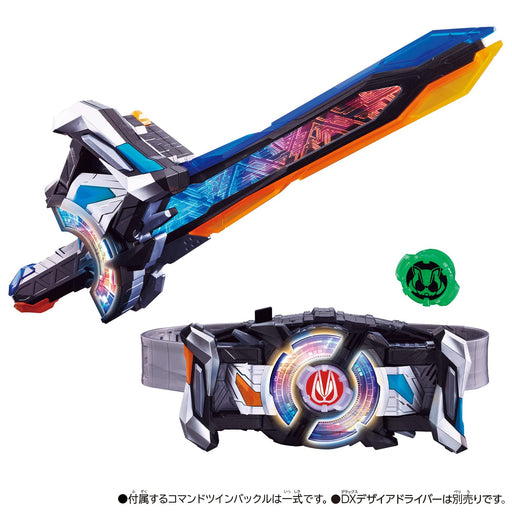 Kamen Rider Geats DX Command Twin Buckle & Raging Sword + Limited Tycoon Core ID_2