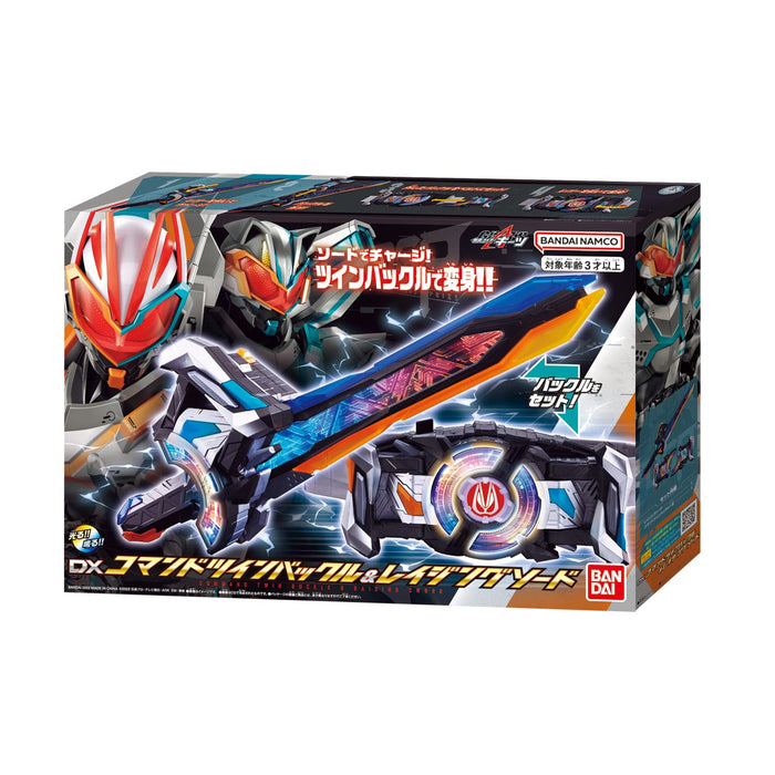 Kamen Rider Geats DX Command Twin Buckle & Raging Sword + Limited Tycoon Core ID_4