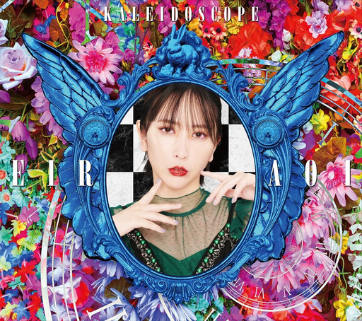 [CD+Blu-ray] KALEIDOSCOPE First Limited Edition Type A w/Photobook VVCL-2134 NEW_1