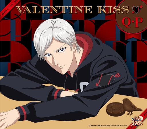 [CD] Valentine Kiss -Q.P NECM-10296 The Prince of Tennis II Character Cover Song_1