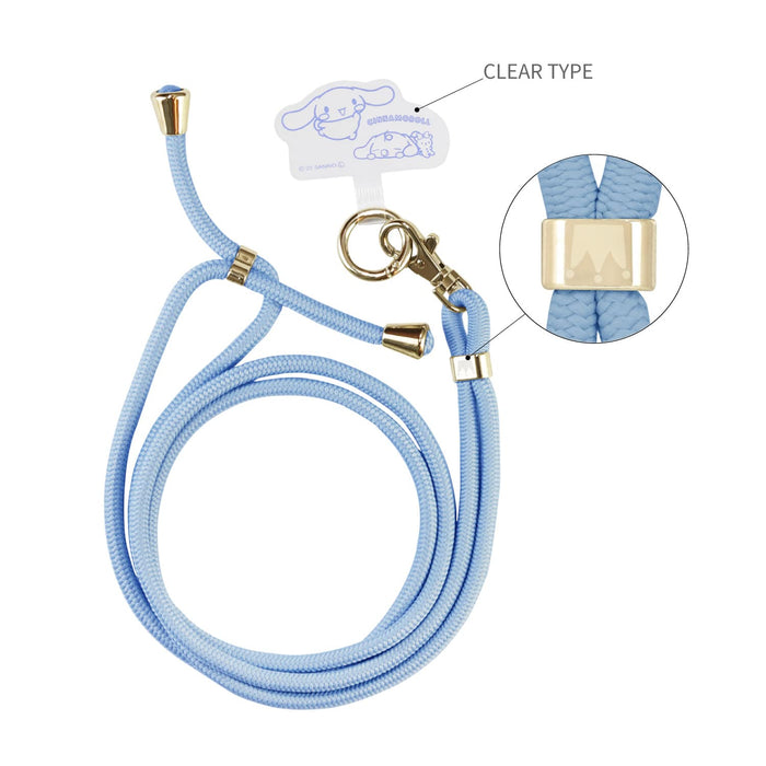 Gourmandise Sanrio Characters Multiring Strap Set Cinnamoroll SANG-260CN NEW_2