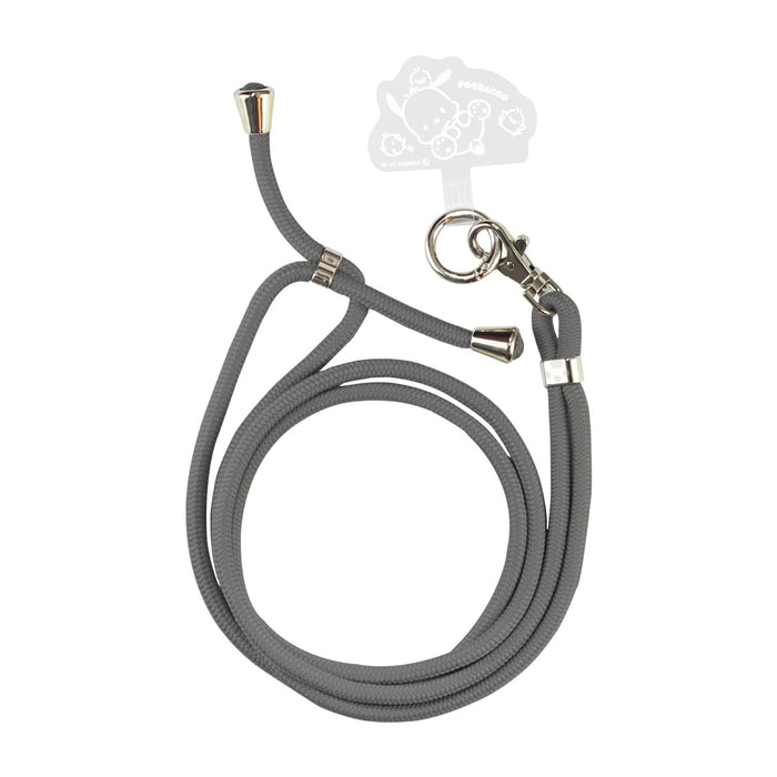 Gourmandise Sanrio Multi Ring Plus Strap Set Pochacco SANG-260PC adhesive type_1