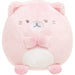 San-X Fluffy Rollin' Cat Berry Plush Doll MF92201 110x125x160mm Polyester NEW_1