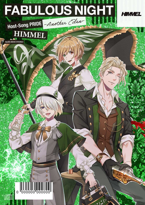 [CD] Fabulous Night HostSong PRIDE Another Eden Himeru MJSS-9335 Standard Ed._1