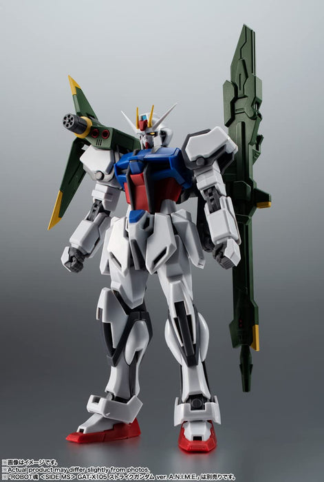 Side MS Gundam SEED AQM/E-X03 Launcher Striker & Effect Parts Set ‎BDISD649812_3