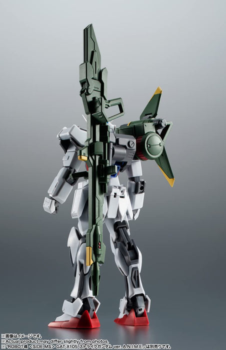 Side MS Gundam SEED AQM/E-X03 Launcher Striker & Effect Parts Set ‎BDISD649812_4