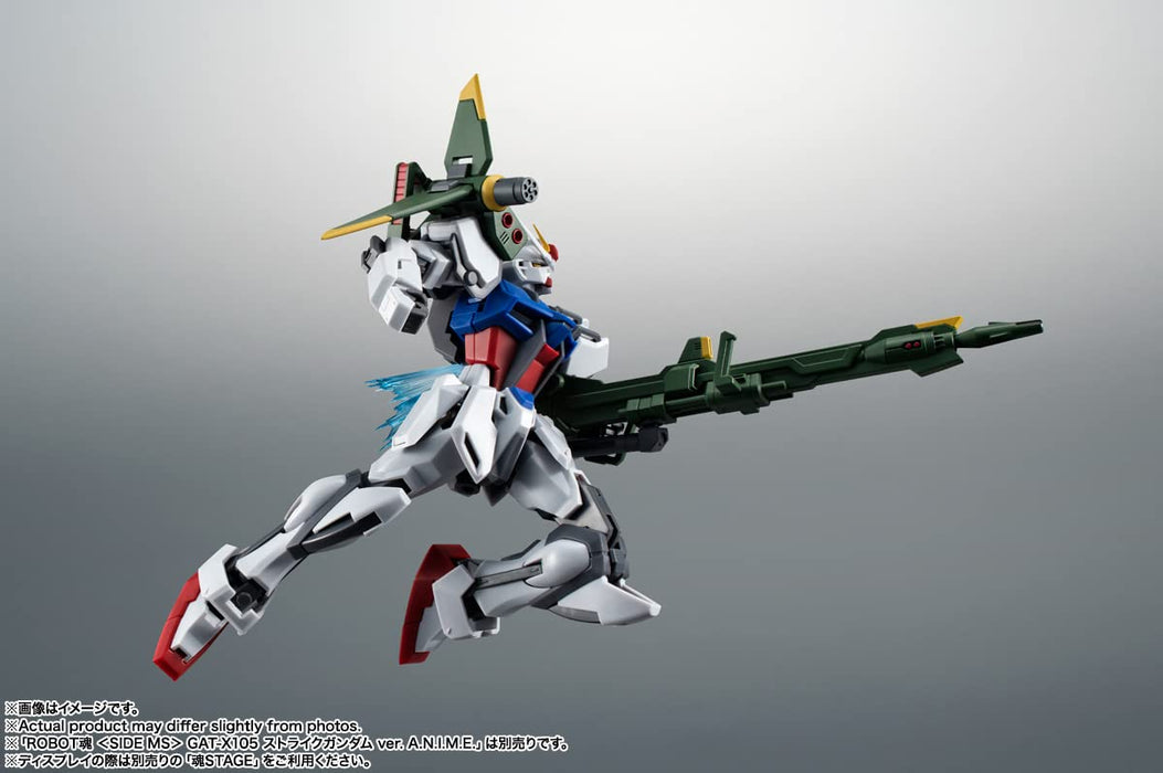 Side MS Gundam SEED AQM/E-X03 Launcher Striker & Effect Parts Set ‎BDISD649812_5