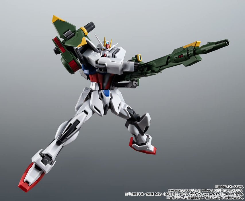Side MS Gundam SEED AQM/E-X03 Launcher Striker & Effect Parts Set ‎BDISD649812_6