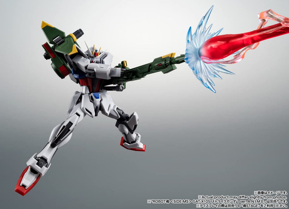 Side MS Gundam SEED AQM/E-X03 Launcher Striker & Effect Parts Set ‎BDISD649812_7