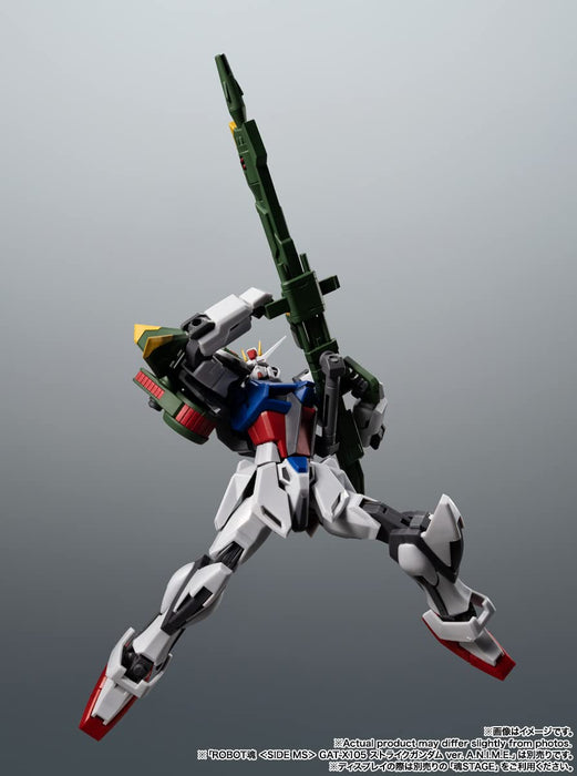 Side MS Gundam SEED AQM/E-X03 Launcher Striker & Effect Parts Set ‎BDISD649812_8