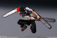 Bandai Spirits S.H.Figuarts Chainsaw Man 150mm PVC&ABS Figure ‎BDISD640512 NEW_4