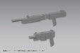 Kotobukiya M.S.G Modeling Support Goods Weapon Unit 40 Multi Caliber MW40X NEW_3