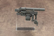 Kotobukiya M.S.G Modeling Support Goods Weapon Unit 03 Folding Cannon ‎RW003X_4