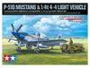 1/48 NORTH AMERICAN P-51D MUSTANG TM & 1/4-ton 4x4 LIGHT VEHICLE SET kit ‎25205_3