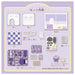Pokemon Espurr & Milcery Pokepeace House dressing room Kit Plastic Purple NEW_4