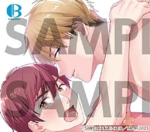 Omae ni Dakareru nante Kiitenai! CD Jacket Design Can Badge 40x40mm [Badge Only]_1