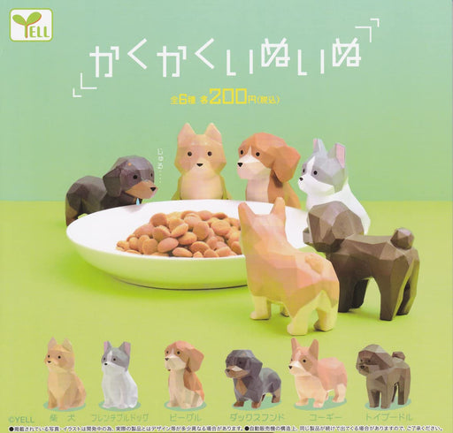 Yell Kakukaku Inu Inu Dogs Mascot Figure Set of 6 Full Complete Gashapon toys_1